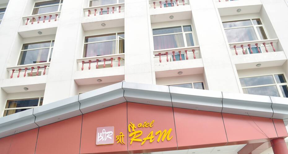 Shri Ram Palace Hotel, Katra 1